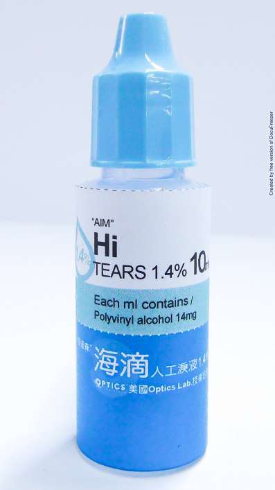 Hi tears 1.4%(polyvinyl alcohol) 海滴人工淚液 1.4%