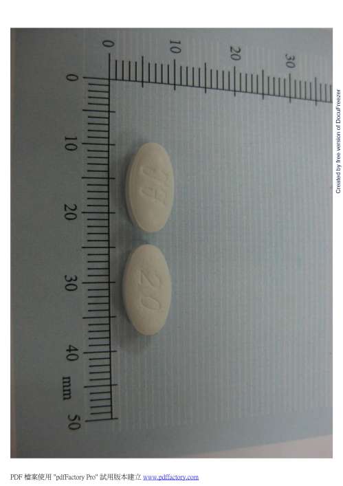 Lipiminus F.C. Tablets 20mg “大豐”安利脂膜衣錠 20 毫克