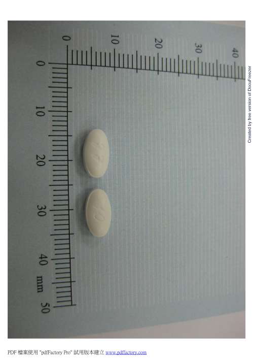 Lipiminus F.C.Tablets 10mg "大豐"安利脂膜衣錠10毫克
