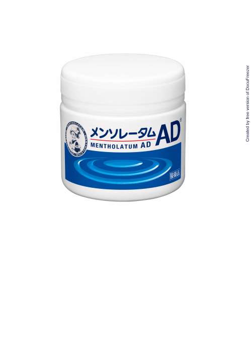Mentholatum AD Cream 曼秀雷敦止癢消炎乳膏