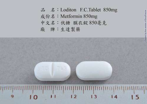 Loditon Film-coated Tablets 850mg "Standard" "生達"伏糖膜衣錠850毫克