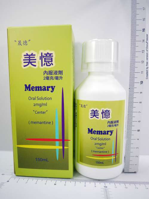 Memary Oral Solution "Center" "晟德"美憶內服液劑