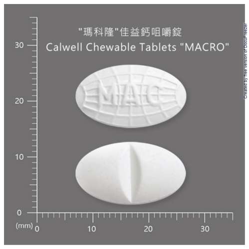 Calwell Chewable Tablets "MACRO" "瑪科隆"佳益鈣咀嚼錠