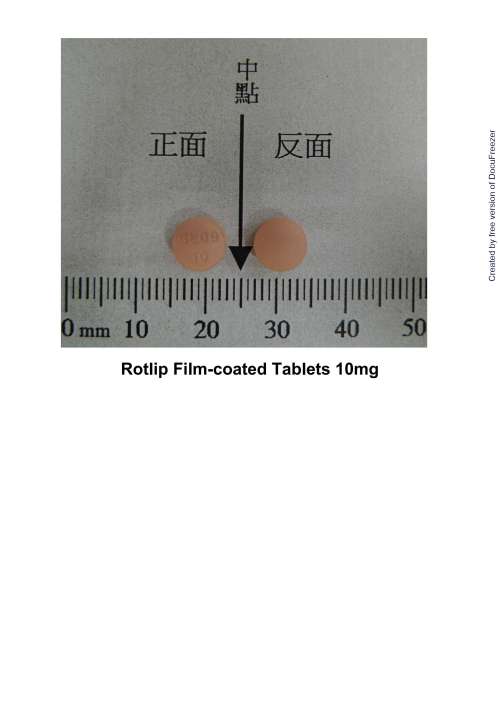 Rotlip film-coated Tablets 10mg 洛脂平膜衣錠10毫克