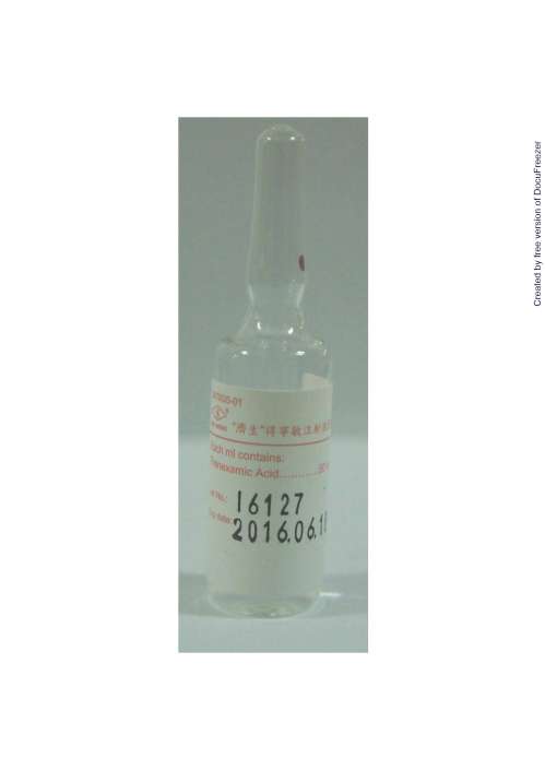 Tranexamin Injection 5% (tranexamic acid) "CHI SHENG" "濟生"得寧敏注射液5%(妥內散敏)