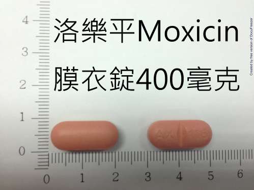 Moxicin F.C. Tablets 400mg 洛樂平膜衣錠400毫克