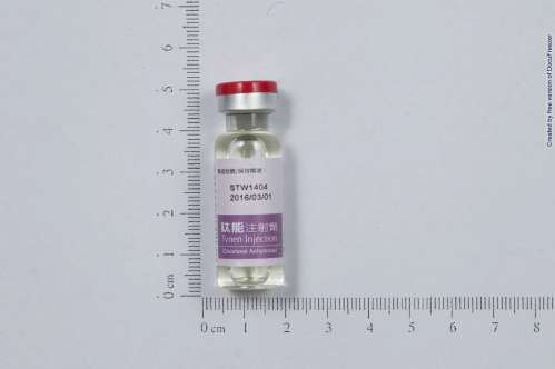 Tynen Injection 鈦能注射劑