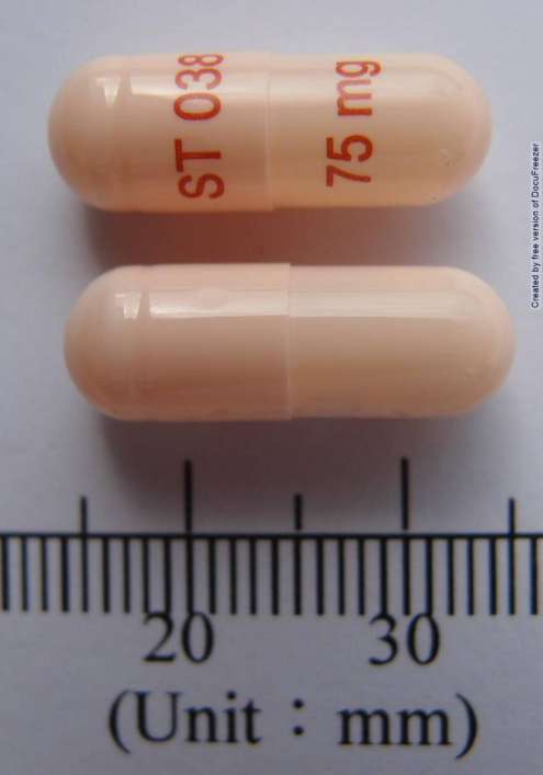 Devenlofe S.R. Capsules 75mg "信東"心威樂持續釋放膠囊75毫克