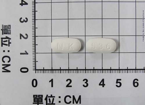 Nobelin (R) XR F.C. Tablets 500mg 意必寧(R)持續性釋放膜衣錠500毫克