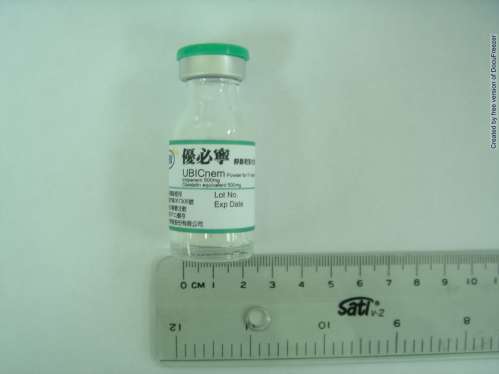 UBICnem Powder for IV Injection 優必寧靜脈乾粉注射劑