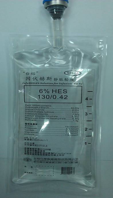 InfuHES 6% Solution for Infusion "Tai Yu" "台裕"因伏赫斯6%靜脈輸液