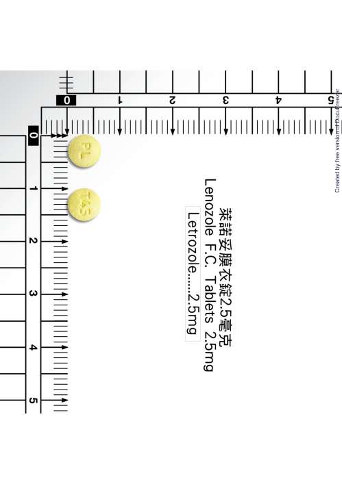 Lenozole F.C. Tablets 2.5mg 萊諾妥膜衣錠2.5毫克