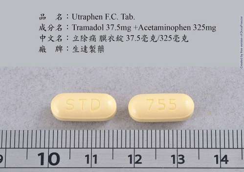 Utraphen F.C. Tablets 37.5mg/325mg "Standard" (Tramadol HCl + Acetaminophen) "生達"立除痛膜衣錠37.5毫克/325毫克