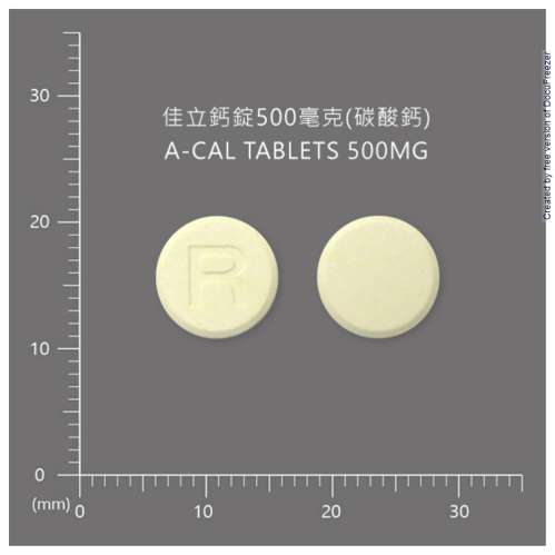 A-Cal Tablets 500mg "MACRO" "瑪科隆"佳立鈣錠500毫克