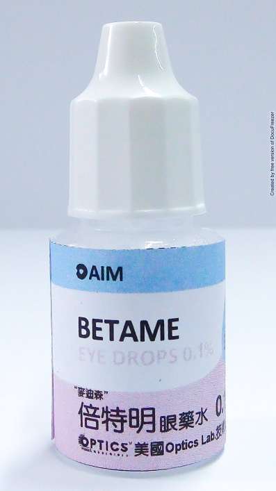 Betame eye drops 0.1% "MEDICINE" (Betamethasone sodium phosphate) "麥迪森"倍特明眼藥水0.1%