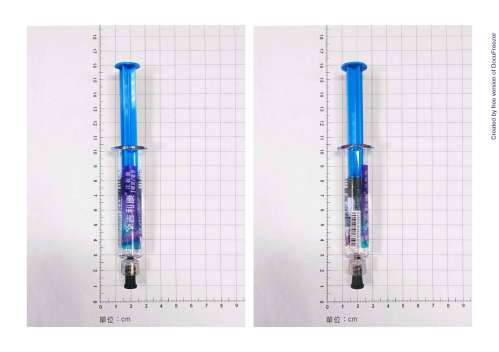 KeyBone Injection 1mg/ml 吉利康注射液1毫克/毫升