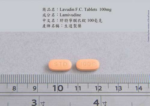 Lavudin F.C. Tablets 100mg "Standard" (Lamivudine) "生達"肝特寧膜衣錠100毫克