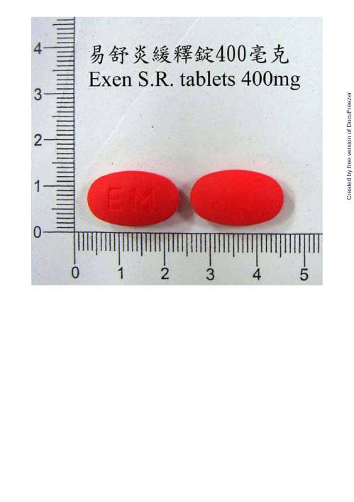 Exen S.R. Tablets 400mg 易舒炎緩釋錠400毫克