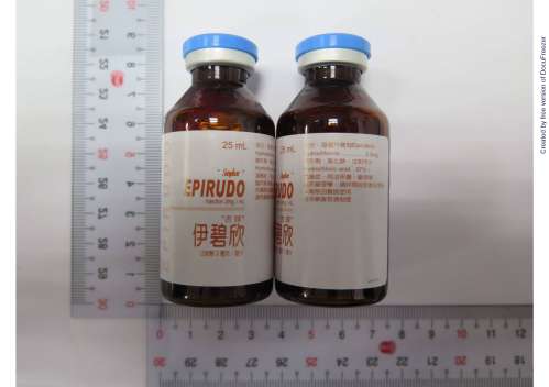 Epirudo Injection 2mg/ml "Sinphar" "杏輝"伊碧欣注射液2毫克/毫升