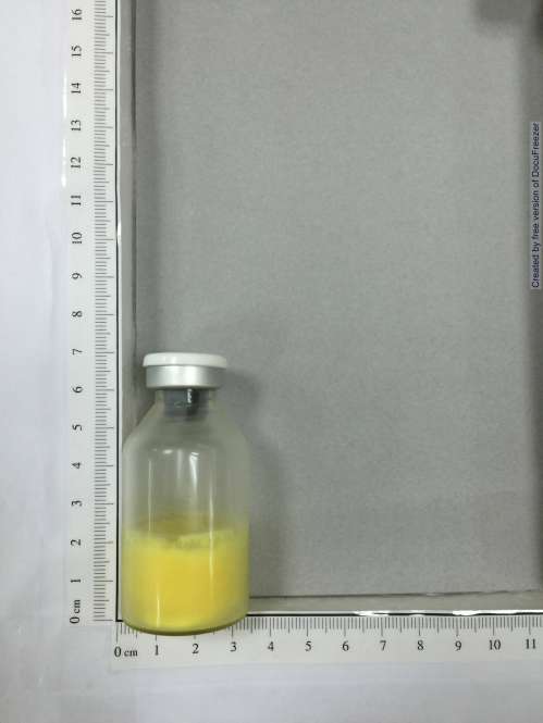 Lipo-AB for Injection 立博黴微脂粒凍晶乾粉注射劑