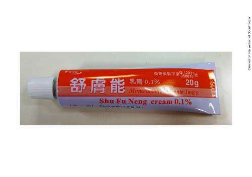Shu Fu Neng Cream 0.1% 舒膚能乳膏0.1%