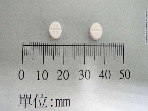 PEXO Tablets 0.25mg "五洲"巴森錠0.25毫克