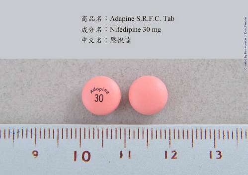 Adapine S.R.F.C. Tab. 30mg "Standard" "生達"壓悅達持續性藥效錠30毫克