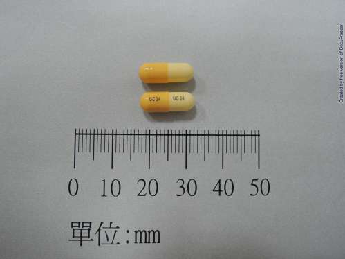 U-Chu Acid Reducer Capsules "五洲"胃爽爽膠囊
