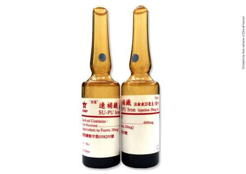 SU-PU Iron Injection 20mg/ml "Astar" "安星"速補鐵注射液20毫克/毫升