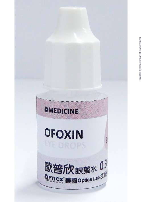 Ofoxin Eye Drops 0.3% "MEDICINE" "麥迪森"歐普欣眼藥水0.3%