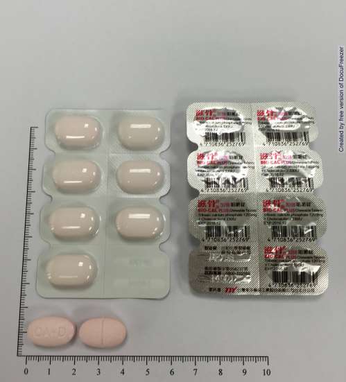 BIO-CAL PLUS Chewable Tablets 滋骨加強咀嚼錠