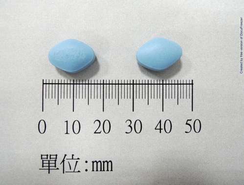SINAF F.C. Tablets 100mg 護挺膜衣錠100毫克