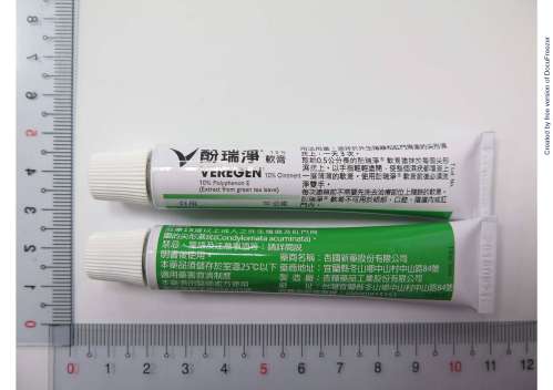Veregen 10% Ointment 酚瑞淨軟膏10%