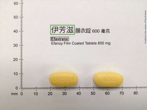 Efanzy Film Coated Tablets 600mg 伊芳滋膜衣錠600毫克