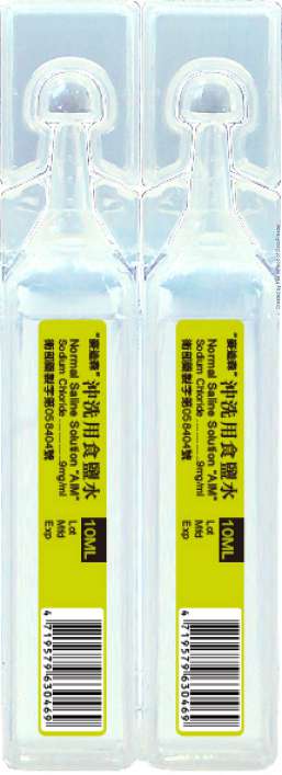 Normal Saline Solution "AIM" "麥迪森"沖洗用食鹽水