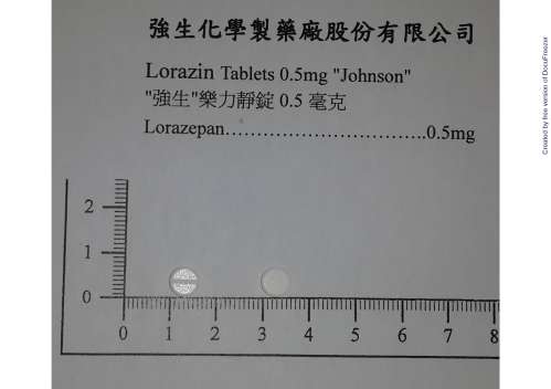 Lorazin Tablets 0.5mg "Johnson" "強生"樂力靜錠0.5毫克