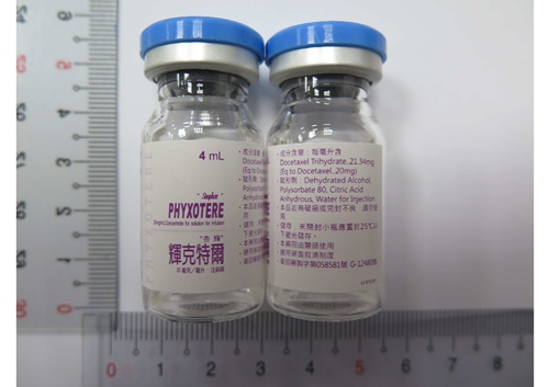 Phyxotere 20mg/mL Concentrate for solution for infusion 輝克特爾20毫克/毫升注射液