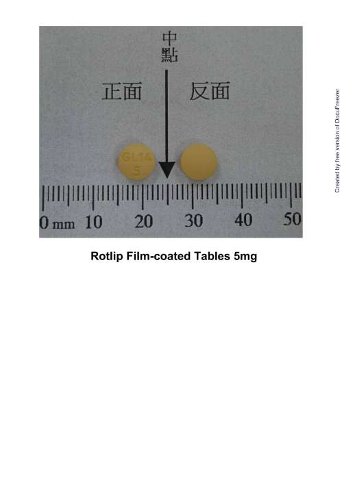 Rotlip film-coated Tablets 5mg 洛脂平膜衣錠5毫克
