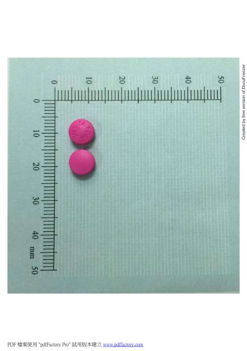 Seno F.C. Tablets 12mg "T.F." "大豐"仙諾膜衣錠12毫克