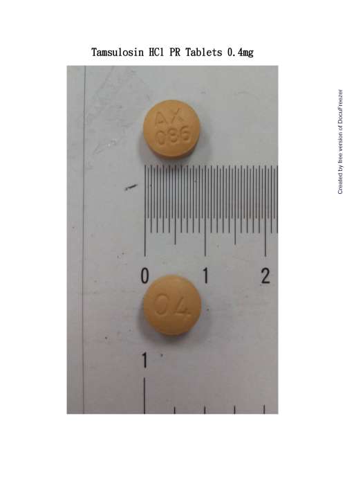 Tamokas Prolonged Release Tablets 0.4mg 益利舒持續性藥效膜衣錠0.4毫克