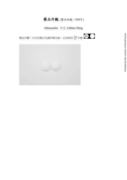 Olmesardin Film Coated Tablets 20mg 妥得降膜衣錠20毫克