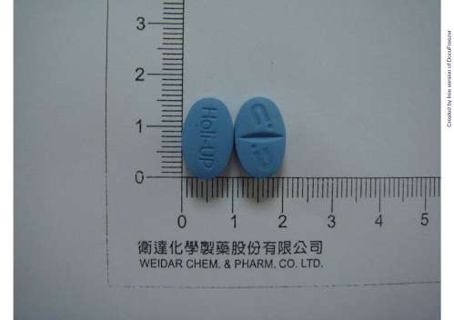 Holi-UP F.C. Tablets 100mg 虎力雅補膜衣錠100毫克