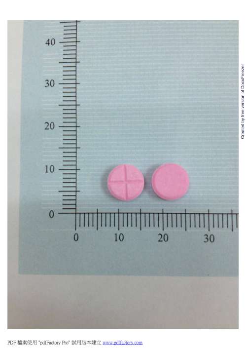 Caffein Tablets "C.L." "嘉林"嘉飛因錠
