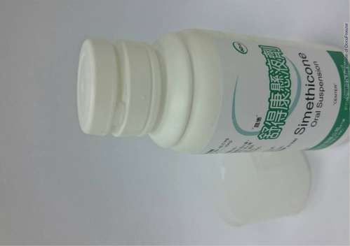 Simethicone Oral Suspension "CENTER" "晟德"舒得康懸液劑