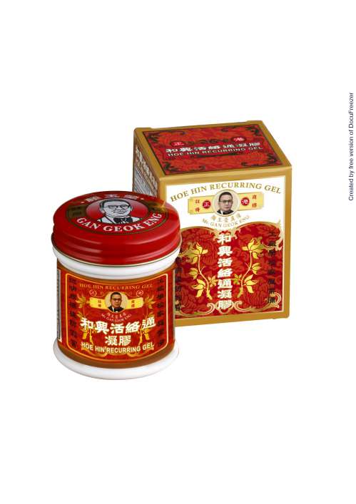 Hoe Hin Recurring Gel 和興活絡通凝膠
