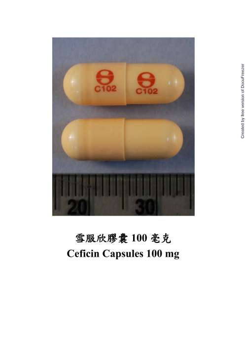 Ceficin Capsules 100mg 雪服欣膠囊100毫克