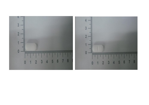 Delincal Tablets 667mg "Gentle" (Calcium Acetate) "政德"袪磷鈣錠667毫克(醋酸鈣)(1)