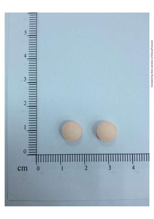 Subitong Tablets 25mg"T.F." "大豐"舒比通錠25毫克
