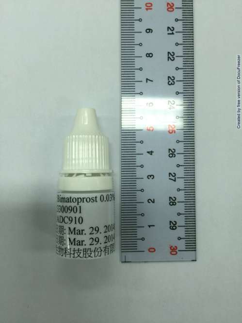 Bimotan Ophthalmic Solution 0.03% 明目坦點眼液0.03%