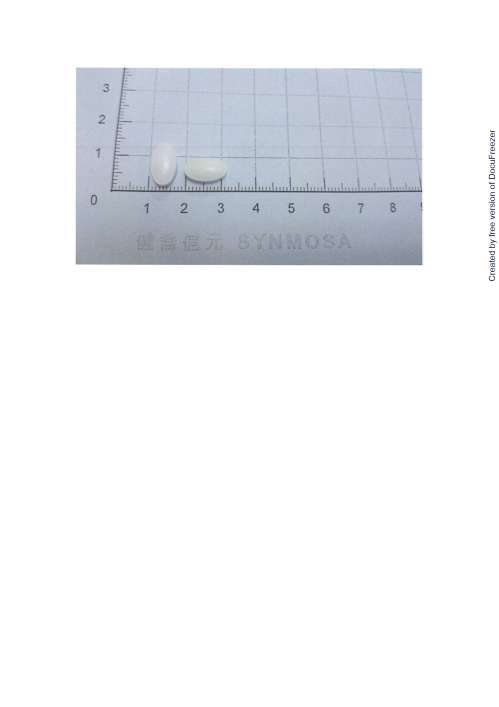 Memsyn F.C. Tablets 10mg 憶如新膜衣錠10毫克